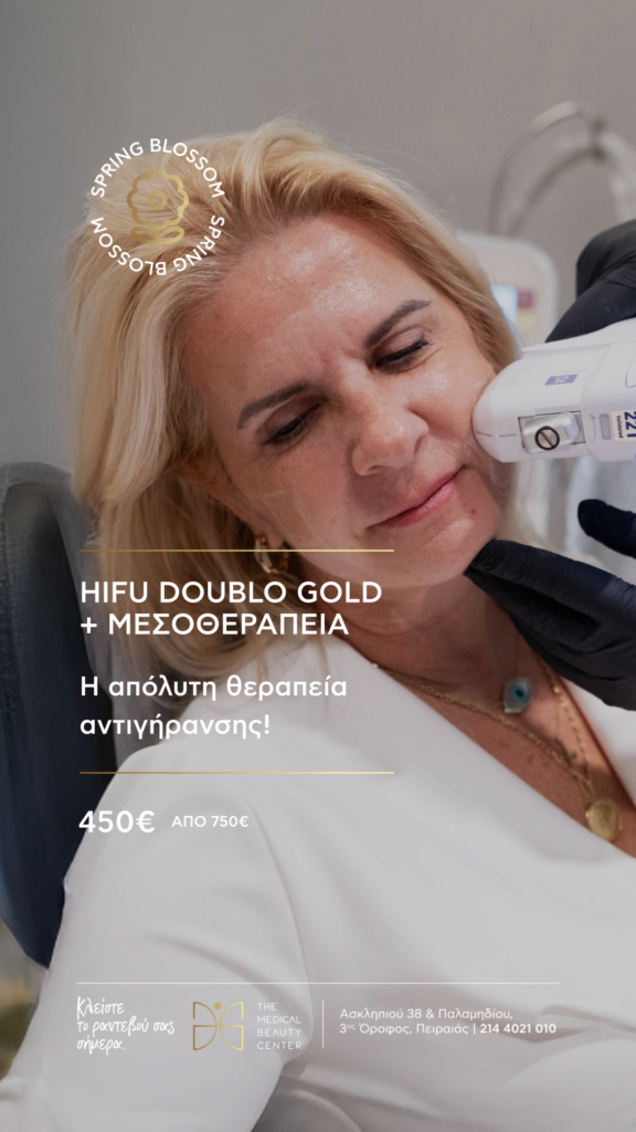 spring blossom 2 OFFER 2026 04 27 16.41.27