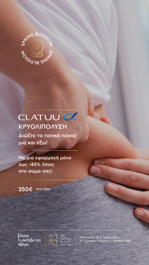 tmpAEtoAMEProject OFFER 1 OFFER 2026 04 27 16.44.41